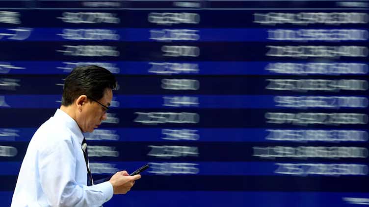 Japanese bonds rally after fiscal concerns send super-long yields to records