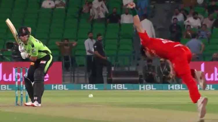 Lahore Qalandars crush Islamabad by 95 runs to reach PSL 10 final