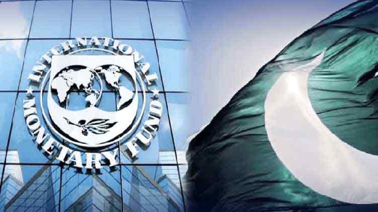 IMF, Pakistan to continue talks towards agreeing over terms of budget