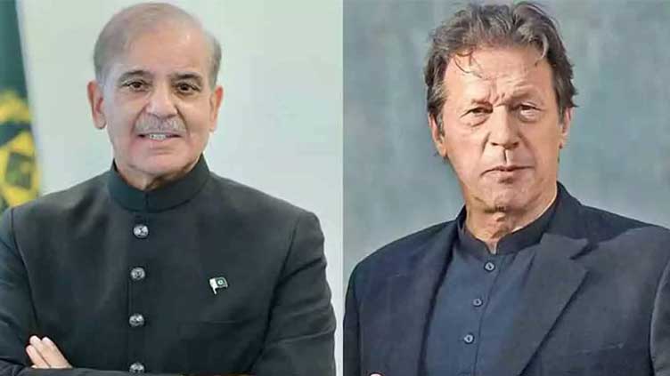 Court adjourns Rs10bn defamation case against PTI founder till June 2