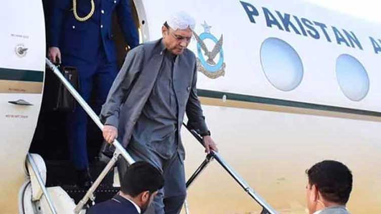 Dunya News 
