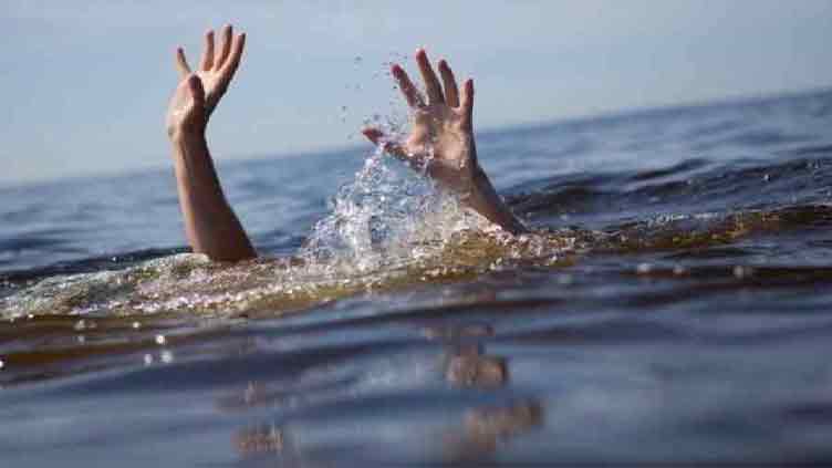 Three children drown in pond