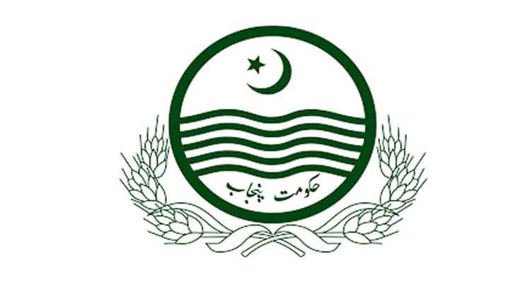 Punjab govt abolishes birth, death registration fees