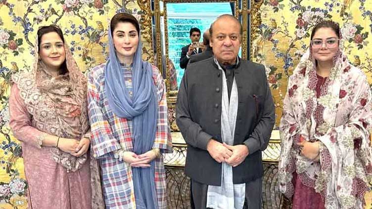 Dunya News 
