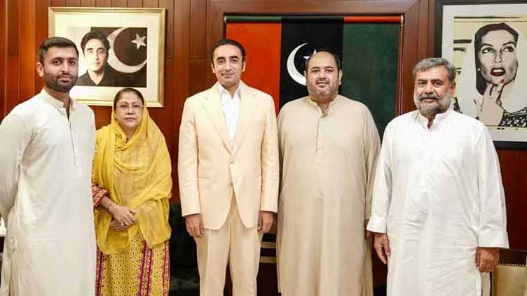 Dunya News 