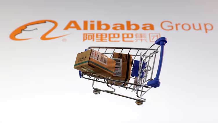 Alibaba's new 'instant commerce' portal passes 40 million daily orders