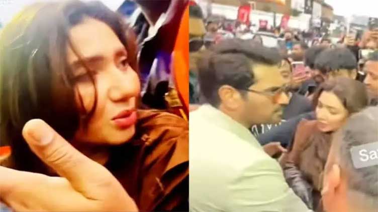 'Love Guru' promotional even turns chaotic in London