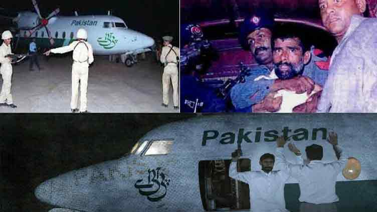 New details expose India's role in PIA flight 544 hijacking to stop Pakistan's nuclear tests
