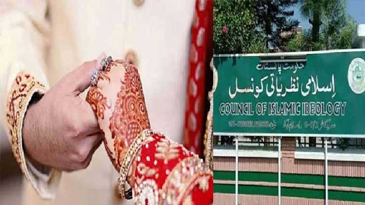 CII declares child marriage ban bill un-Islamic