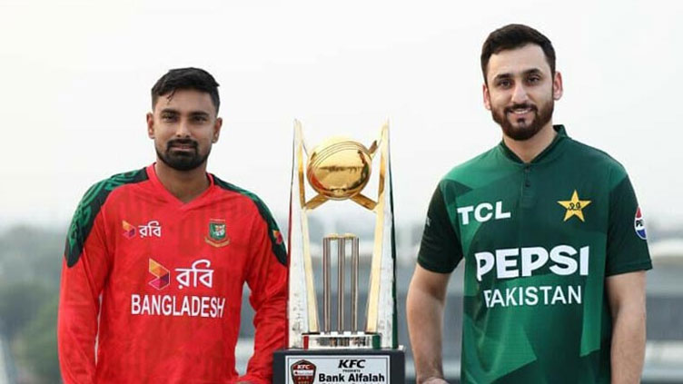Pakistan-Bangladesh T20 series trophy unveiled