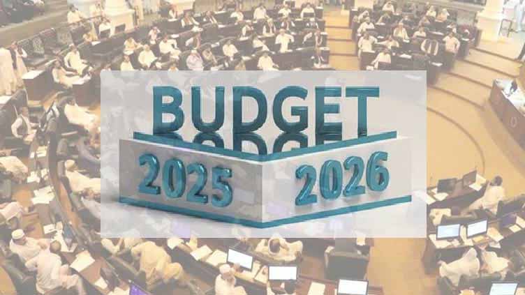 KP govt to present budget on June 13 