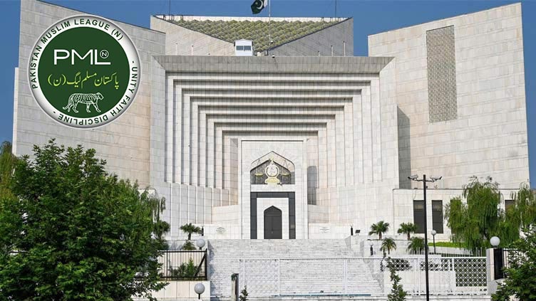 PML-N files additional submissions in reserved seats review case