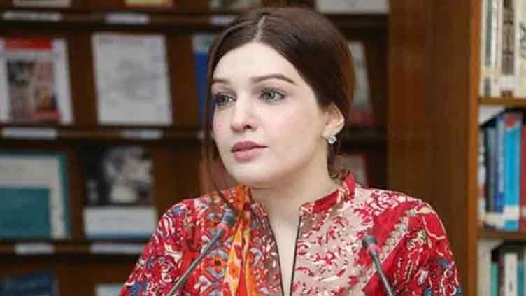 Youm-e-Takbeer: Mushaal describes Pakistani forces as 'steel wall' against enemies 