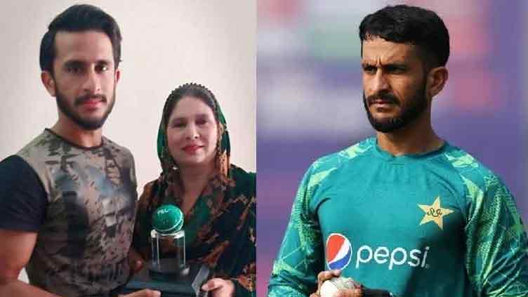 Robber deprives Hassan Ali's mother of cash