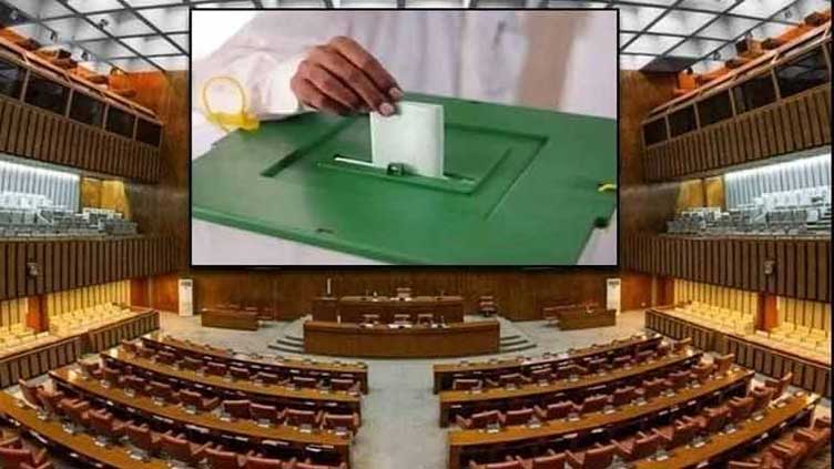 Senate by-election in Punjab postponed