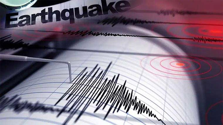 4.5 magnitude earthquake jolts Swat, adjacent areas