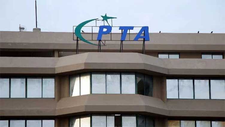 PTA alerts public to stealing of data thru fake calls, messages