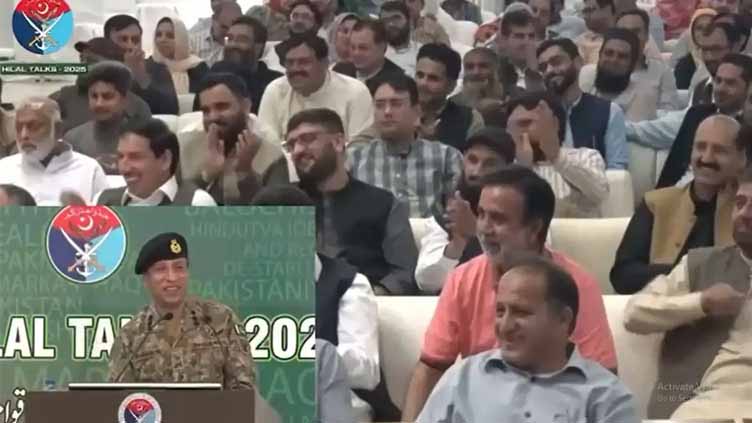 'Hilal Talks 2025' programme launched under ISPR's supervision