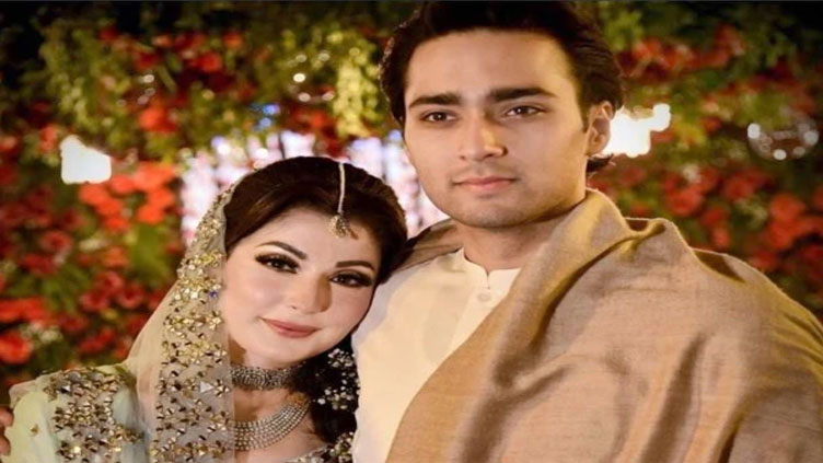 Junaid Safdar gets engaged again, wedding set for year-end