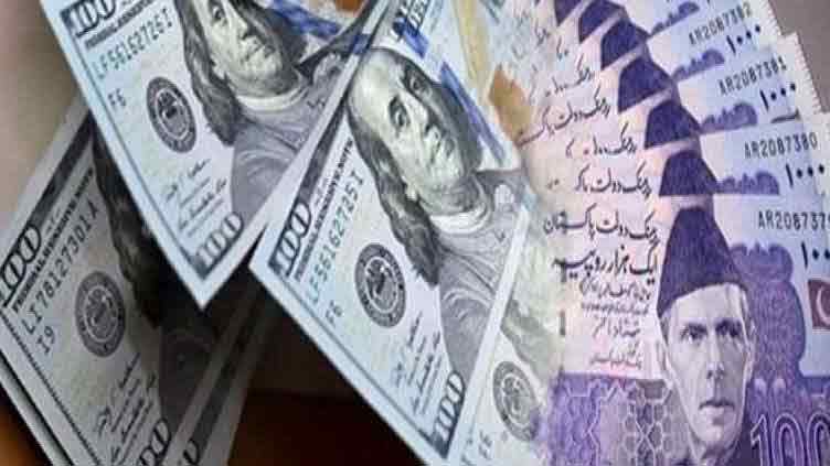 Rupee slightly strengthens against US Dollar
