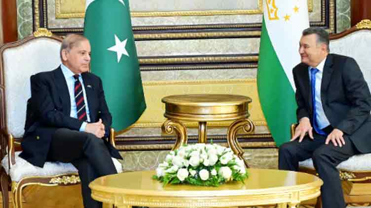 PM Shehbaz arrives in Tajikistan on two-day visit
