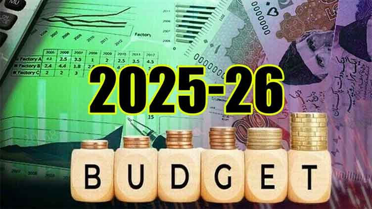 Budget for FY 2025-26 to be presented on June 10, confirms finance secretary
