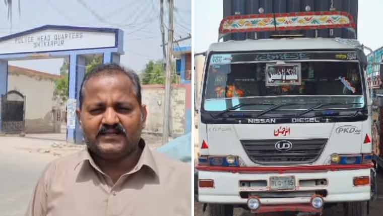 کراچی سے اوکاڑہ جانے والا سولر پلیٹ سے بھرا ٹرک مبینہ طور پر لوٹ لیا گیا