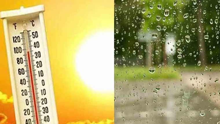 ملک کے کئی علاقوں میں شدید گرمی، کہیں بارش اور ژالہ باری سے موسم خوشگوار