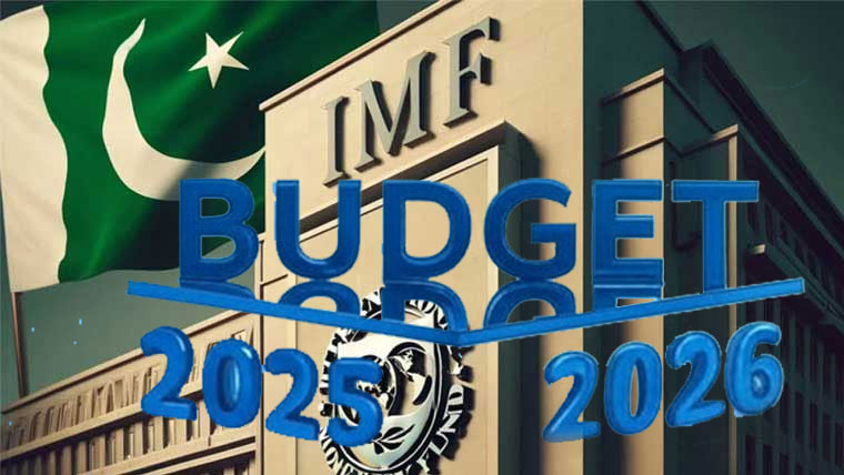 بجٹ کی تیاری: پاکستان اور آئی ایم ایف کے مذاکرات آج پھر ہوں گے