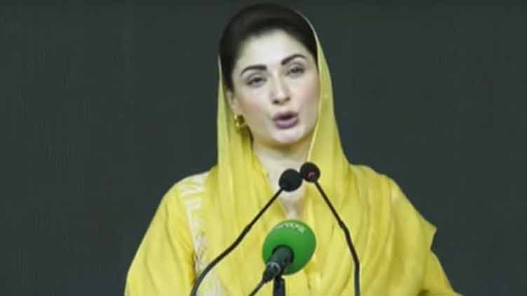 CM Maryam announces medical college in Layyah