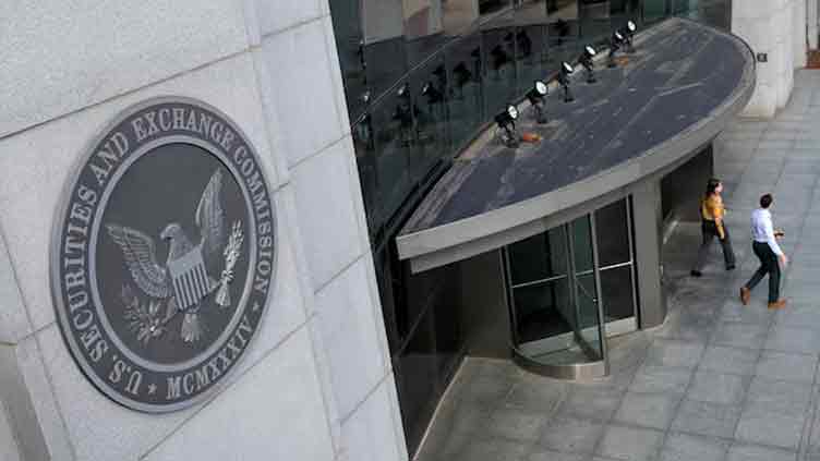 US SEC lays out plan to keep budget flat, lower staff levels