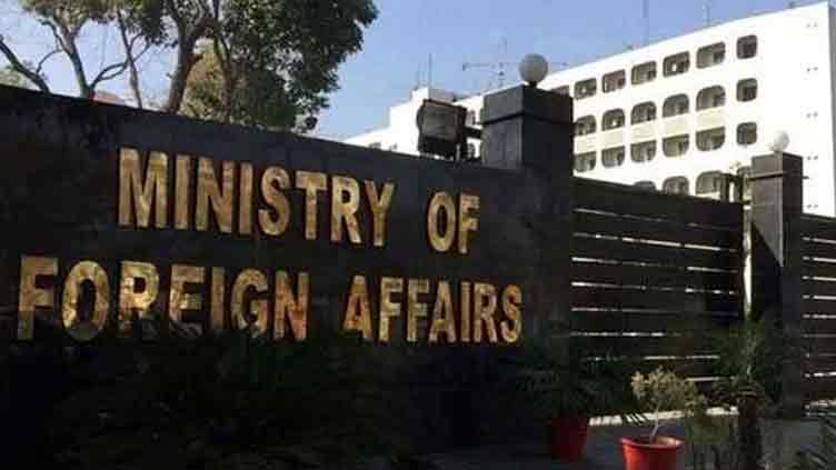 Pakistan expresses grave concern over increasing Islamophobic incidents across India