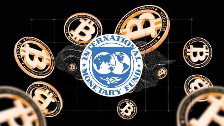 IMF questions Pakistan's decision to allocate electricity for Bitcoin mining, AI projects