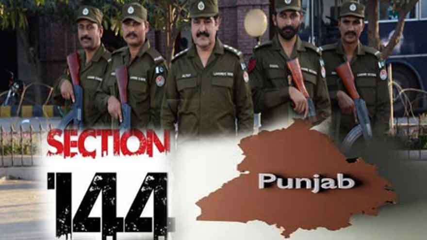Punjab govt extends Section 144 for seven days