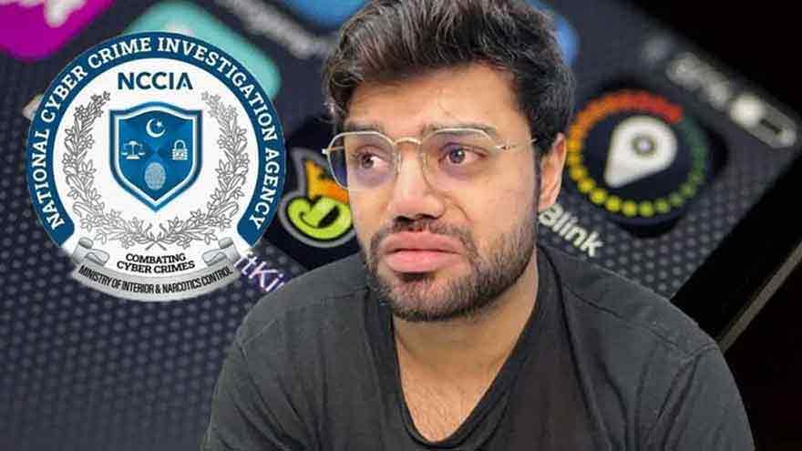 LHC issues notices to NCCIA on Ducky Bhai's bail petition