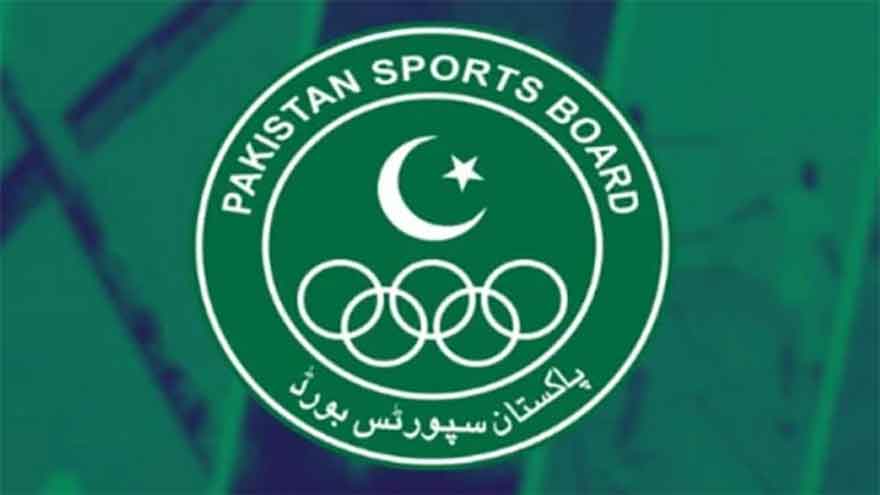Pakistan Sports Board bans weightlifting officials and players over doping violations