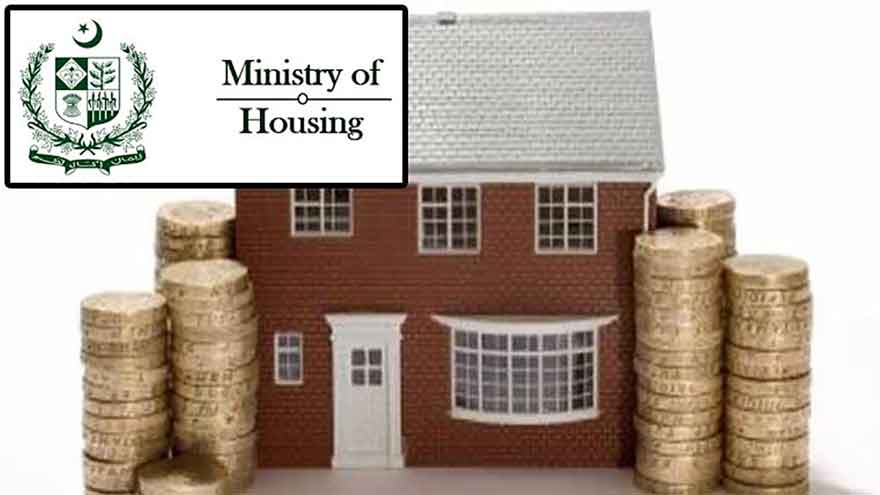 Federal government raises house rent ceiling for employees by 85pc