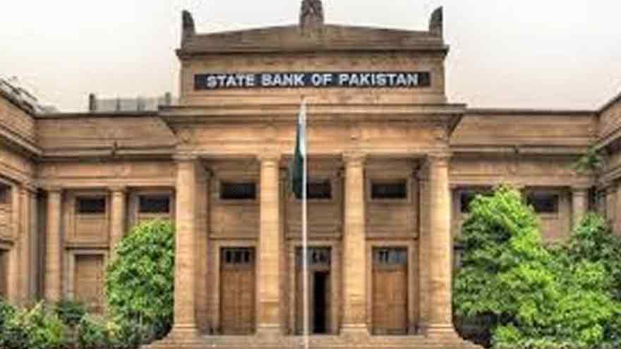 Pakistan's total forex reserves drop to $19.66 billion