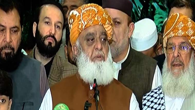 اگر دستبردار شقوں میں سے کوئی 27ویں ترمیم میں آئی تو سخت مخالفت کریں گے : فضل الرحمان