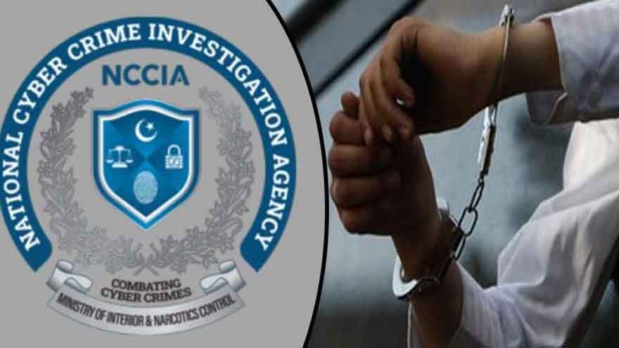 NCCIA arrests suspect selling Pakistani citizens' data online