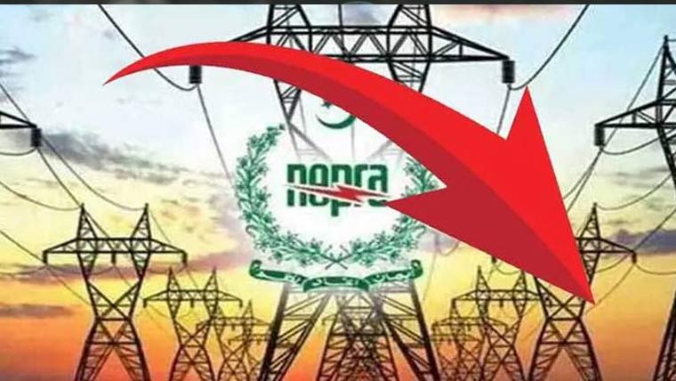  بجلی کی قیمتوں میں 48 پیسے فی یونٹ کمی، نیپرا کا نوٹیفکیشن جاری