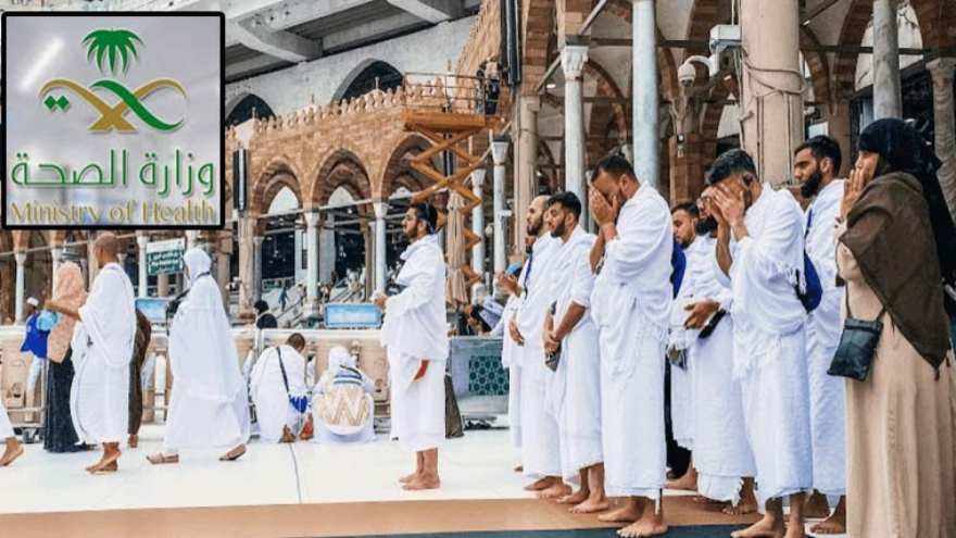Sick pilgrims to be deported under Saudi Arabia's new Hajj health rules