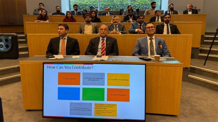 Global Pakistani diaspora backs 'URAAN Pakistan' in historic Oxford declaration