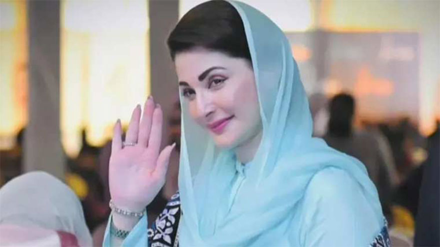 CM Maryam reaches Brazil to attend global COP30 Conference