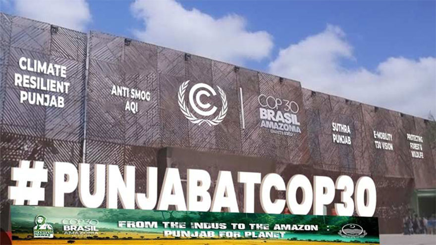 CM Maryam inaugurates Pakistan Pavilion at COP30 Conference