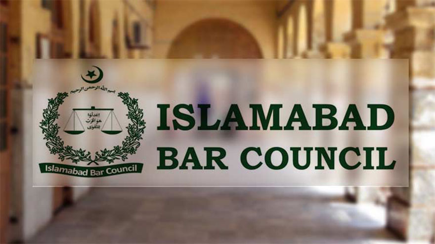 Islamabad Bar Council condemns suicide attack; announces three-day strike