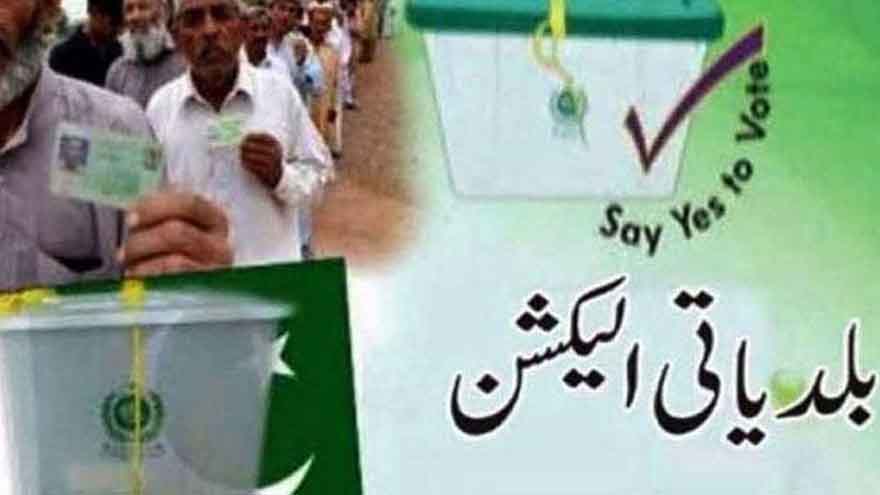 Schedule announced for LG elections in Quetta