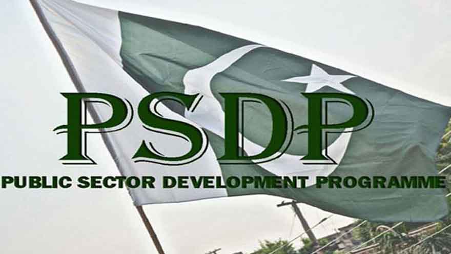 Govt utilised only 7.6pc of development budget in four months