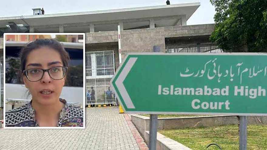 Islamabad High Court dismisses contempt plea against Imaan Mazari