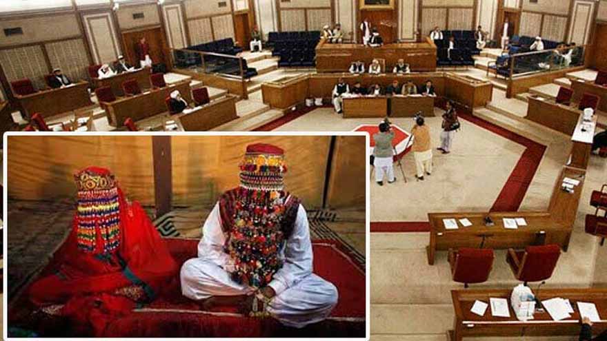 Balochistan Assembly passes child marriage prohibition bill amid opposition's protest
